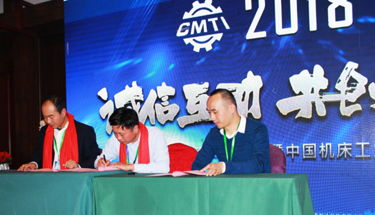 微信截图_20200923141654.png