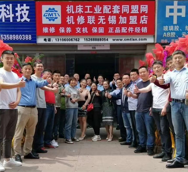 微信图片_20210226105738.png