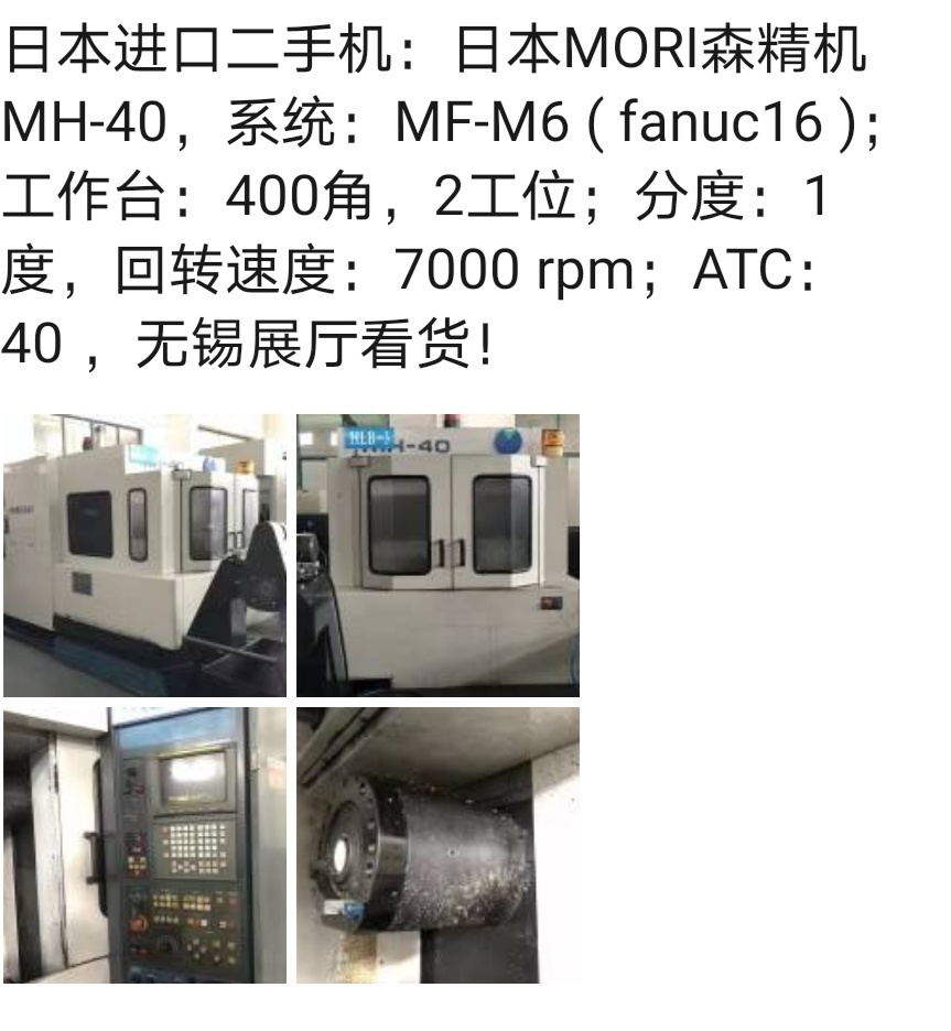 微信图片_20211102144017.jpg