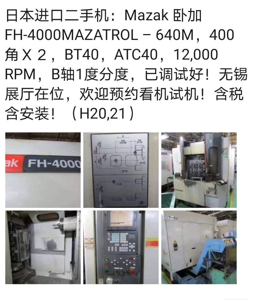 微信图片_20211102144055.jpg