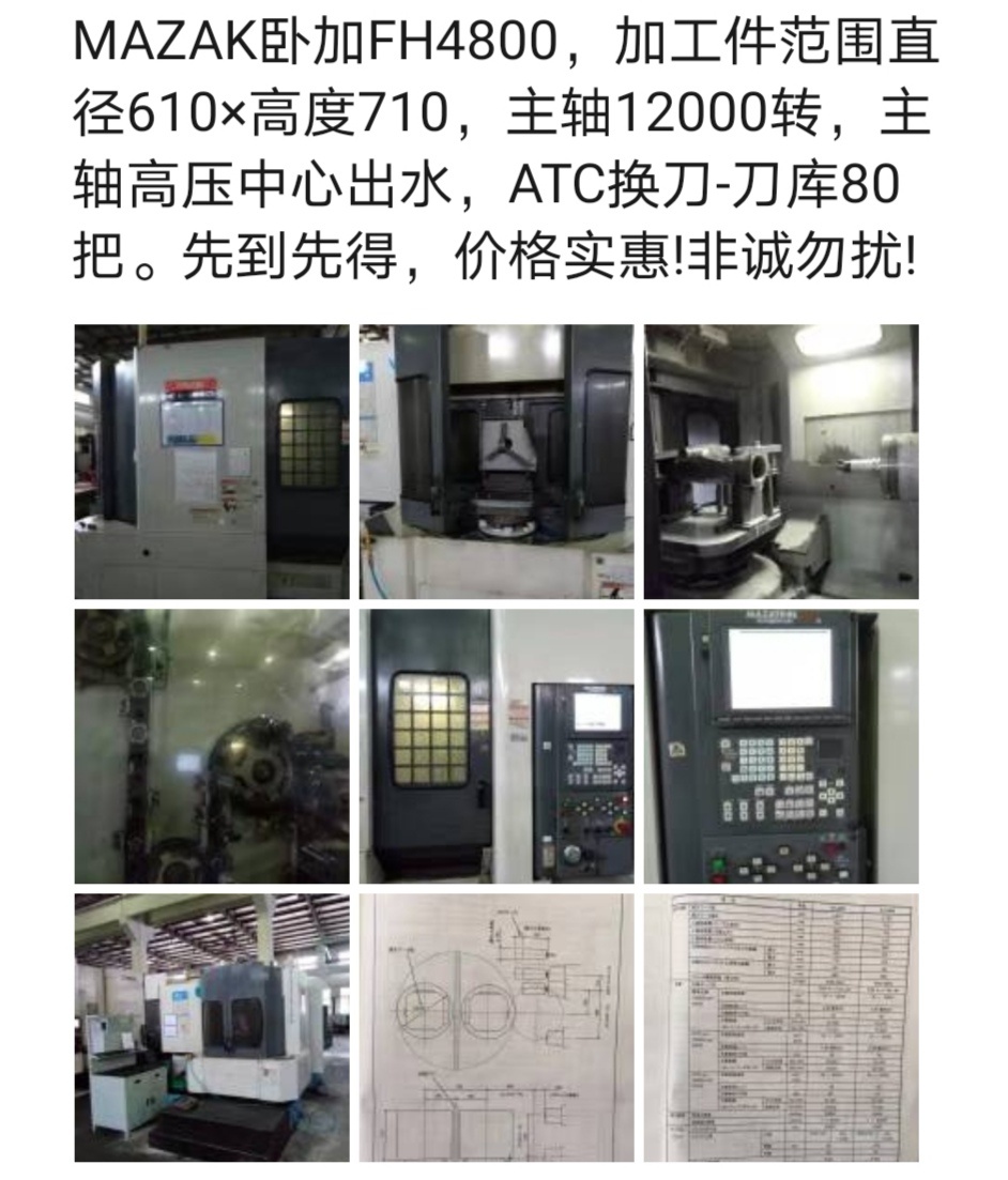 微信图片_20211102144122.jpg